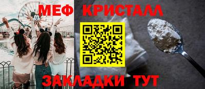 Альфа ПВП Чапаевск