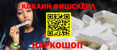 молекула духа Чебоксары