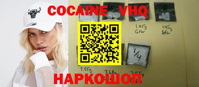 ешки Чебаркуль
