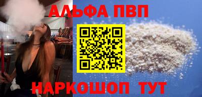 ешки Чебаркуль