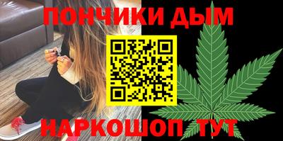 ешки Чебаркуль