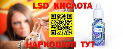 молекула духа Чебоксары