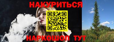 молекула духа Чебоксары