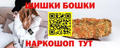 молекула духа Чебоксары