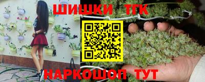 Альфа ПВП Чапаевск