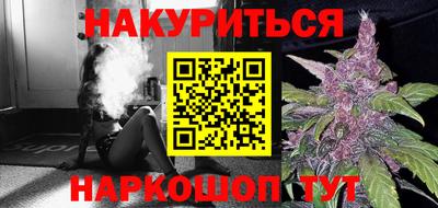 ешки Чебаркуль