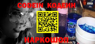 ешки Чебаркуль