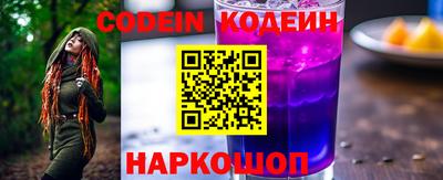 Альфа ПВП Чапаевск