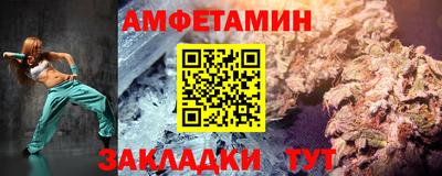 Альфа ПВП Чапаевск