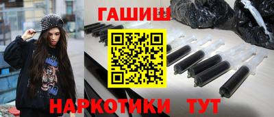 Альфа ПВП Чапаевск
