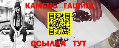Альфа ПВП Чапаевск