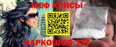 Альфа ПВП Чапаевск