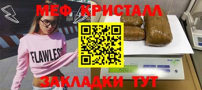 Альфа ПВП Чапаевск