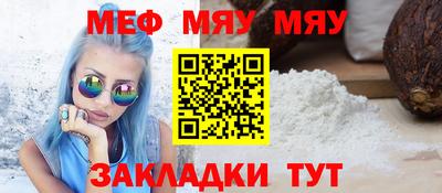 Альфа ПВП Чапаевск