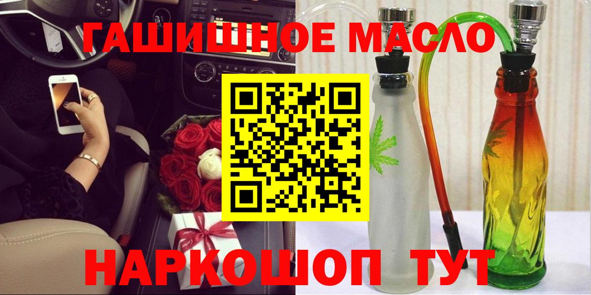 Амфетамин Красный Сулин